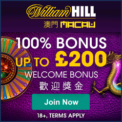 William Hill Promos from Casino, Poker, Macau, & Bingo – Feb 2016